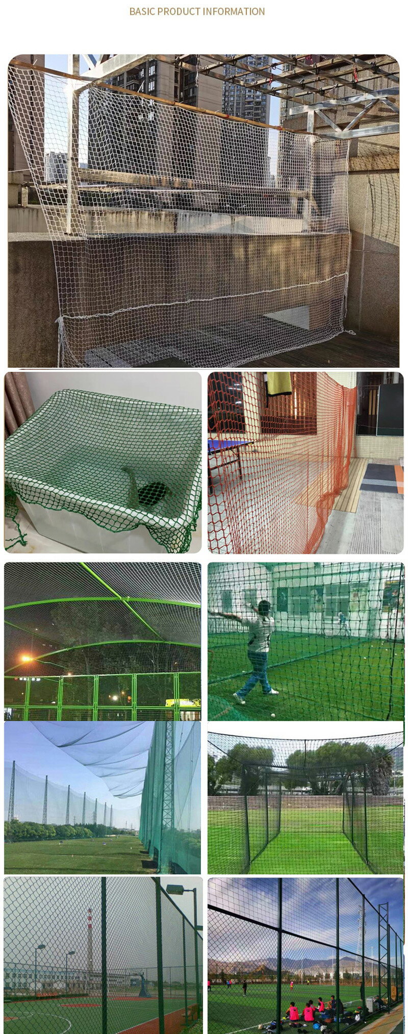 安全ネット 転落防止ネット 落下防止ネット 階段 ネット 網 子供 バルコニー防護 脱走防止 フェンスネ..