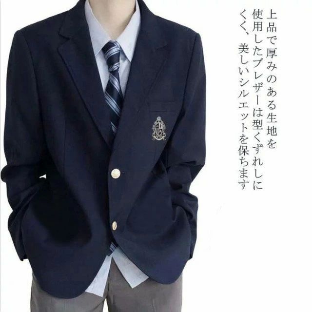 紺 黒 卒業式 入学式 男子高校制服 文化祭 大きいサイズ 学生服 男子中学生 男子高校制服 上着 スクール コート スーツ 無地 ブレザー フォーマル 2つボタン
