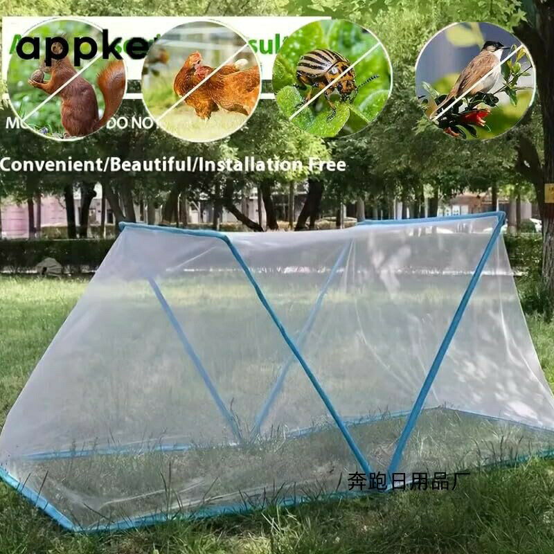 防虫ネット 家庭菜園 高密度メッシュ 防鳥・防風 折りたたみ式 通気性 125 65 65cm 園芸用植物保護カバ..