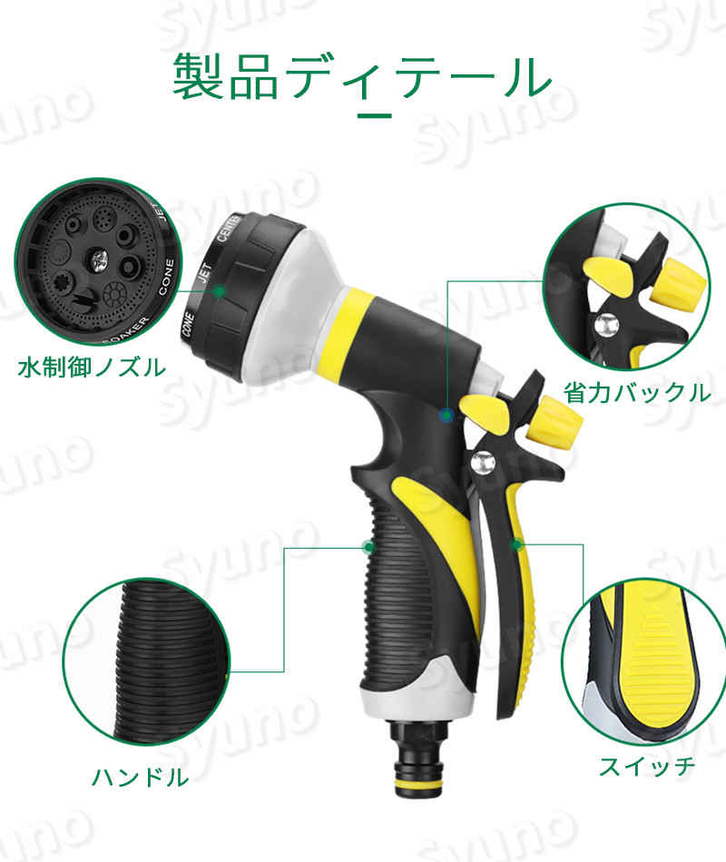 【P5倍】ホースリール おしゃれ 高品質 オリジナルカラー ホースリール 散水 水まき 水やり 洗車 ホースリール 22m 散水ホース ガーデニング ガーデン 庭 ベランダ 園芸 家庭菜園 ベランダ菜園 洗車 水撒き 散水 水やり 水量調整 打ち水 水撒きホース 花壇 シャワー