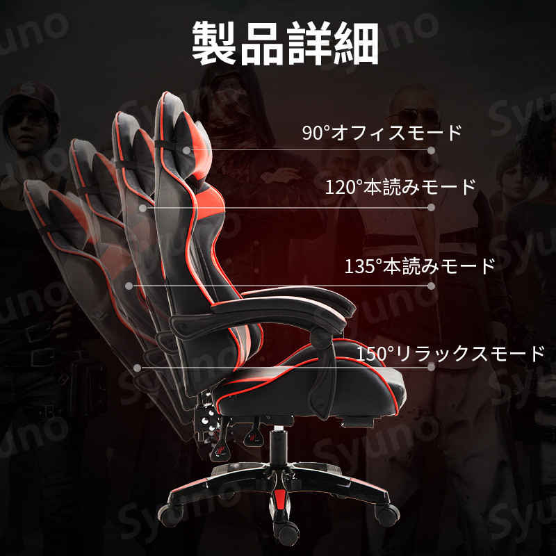 ��P5�ܡۥ����ߥ󥰥����� ���ե��������� �ǥ��������� �ѥ���������� �ꥯ�饤�˥󥰥����� ������쥹�� ��ư ���� ���� �ʹֹ��� �����̳ �ٶ��� �ؽ��� �������� ������ �ѥ���������� 150��ꥯ�饤�˥� �ϥ��Хå� �إåɥ쥹�� �̵��� PU�쥶��