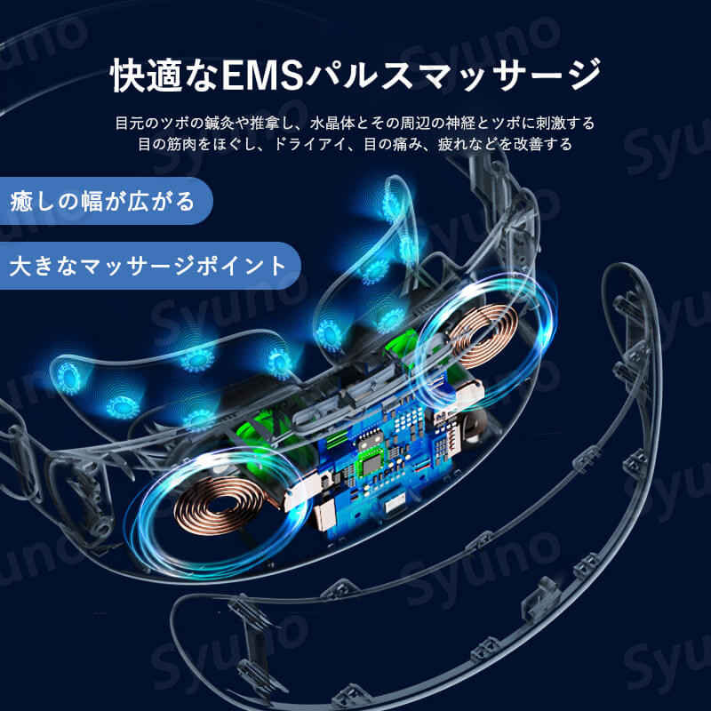 ���㤤ʪ�ޥ饽���P5�ܡۻҶ��ܥޥå������㡼 4D��ư�⡼�� �ܤ�ȥ����� �����ޥå����� �����ޥå������㡼 Bluetooth �ܸ��ޥå������㡼 �� �ޥå������� ¿���ȿ�ư ���� USB���ż� �ۥåȥ����ޥ��� �ޥå������� �ܤ���� �ܤ���ϫ���¤餲�� ����ͽ��