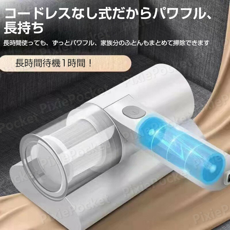 �դȤ󥯥꡼�ʡ� ���ĥ��꡼�ʡ� ���ϥ��꡼�ʡ� ���˽��� �ۤ��� �����ݽ��� �ϥ��ѥ �����ɥ쥹�ʤ� �٥å� UV���� �ޥåȥ쥹���꡼�ʡ� �����餷 ���Ĥ����� ���� �ϥ��������� ���� �ݽ������ѥ��˼�� �ޥåȥ쥹