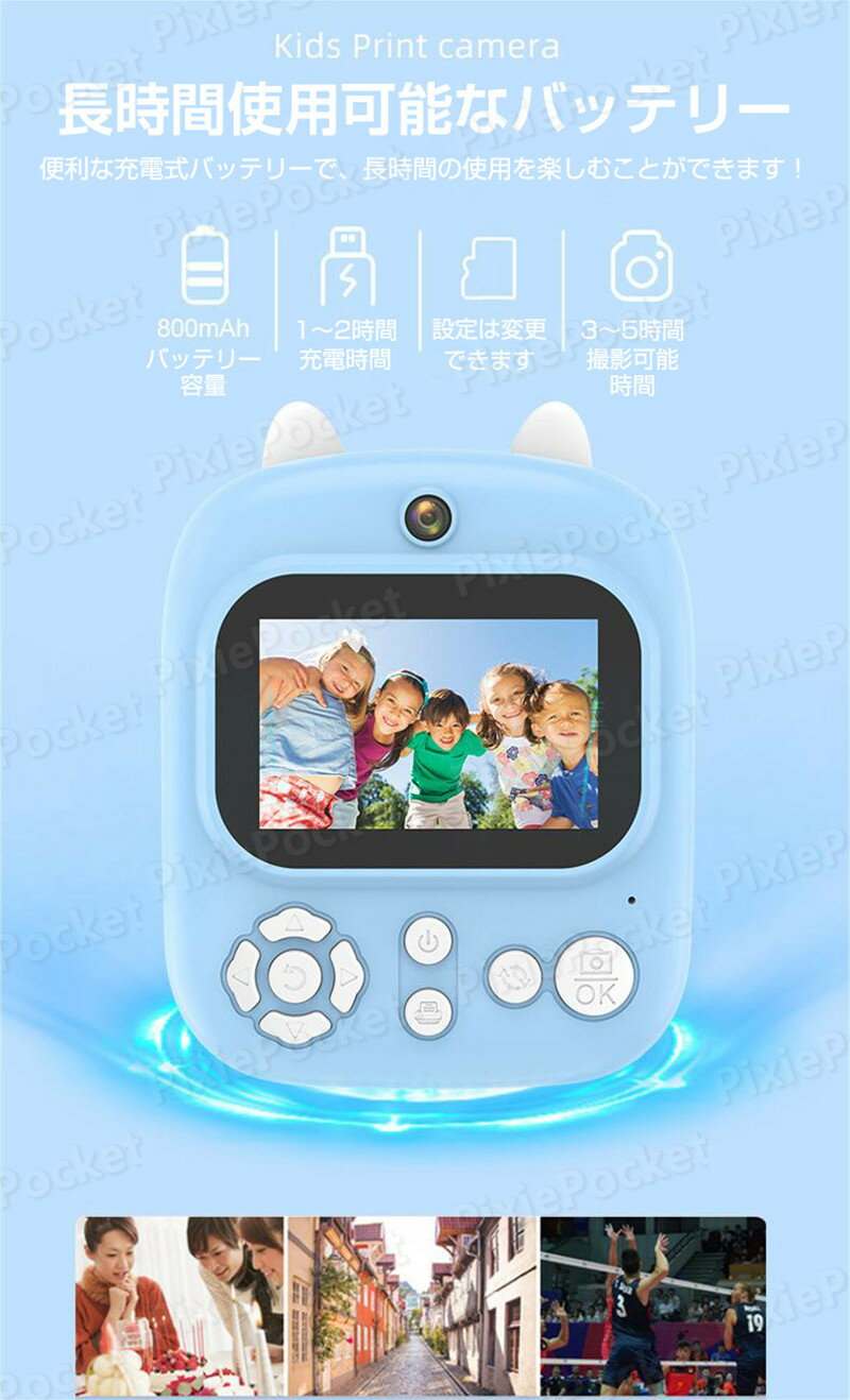 �Ҷ� �ץ��ȥ���� ���å� �ǥ����륫��� �ȥ������ 1200������ 1080P FHDư�� �İ����ե졼�� Ϣ³���� �������ץ����� 800mAh�Хåƥ꡼ Type-C���� �Ҷ����� ������ ���ձ��� ���ش� ���ؽ� ���ե� £��ʪ �ΰ��� �ɼ��