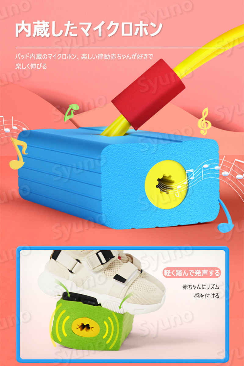 ���㤤ʪ�ޥ饽���P5�ܡ�ͷ�� ���� �Ҷ� ���� ��ư �ΰ��� ��� ���� ��ͷ�� �����ԥ󥰥ܡ��� �Ҷ� ������ �ե��åȥͥ� ��ķ�� ͷ�� ������� ���å� �Ҥɤ� ������ �ˤλ� ���λ� ������ ���ե� ���ձ� �ݰ�� ���ݡ��Ĵ�� ����