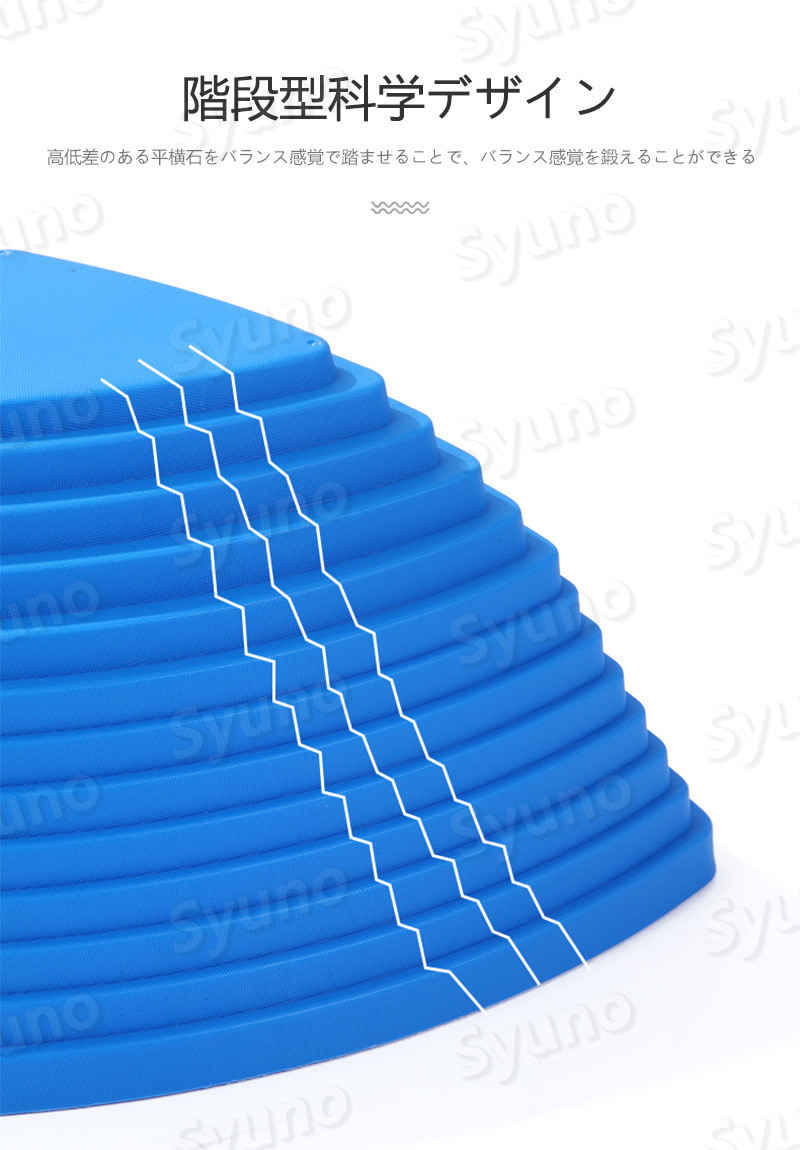 お買い物マラソン【P5倍】11pcs バランスストーン 11個セット バランス トレーニング マルチカラー 飛び石 遊具 バランスボード 屋内 屋外 子供 おもちゃ バランス感覚 筋力 体幹トレーニング 運動 ギフト プレゼント おうち時間