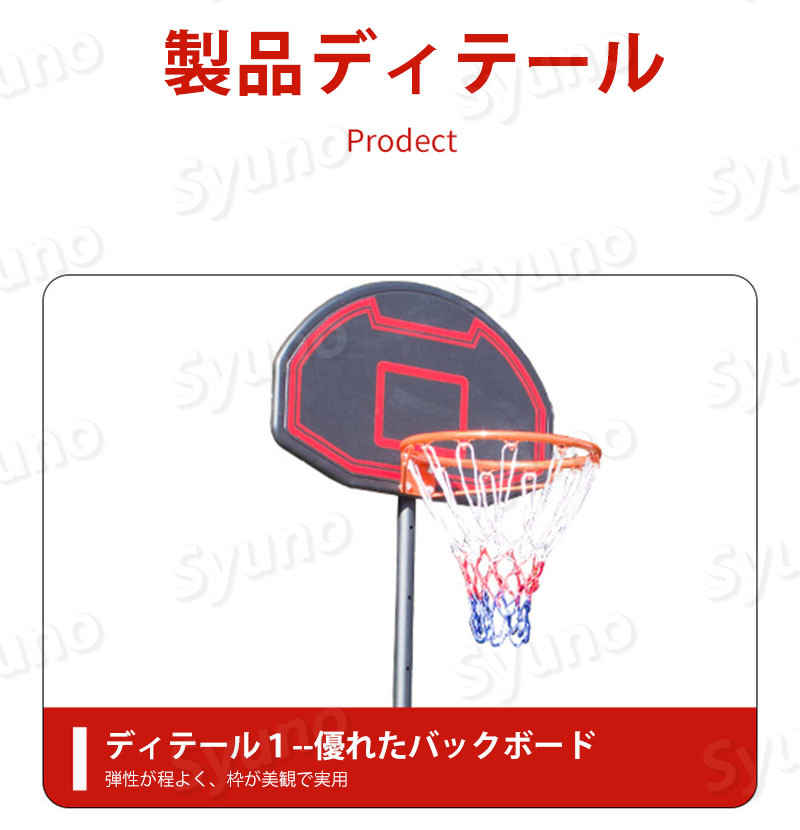 ���㤤ʪ�ޥ饽���P5�ܡ�155~210cmĴ���� �Х����åȥ����� �Х����åȥܡ��� ������ �Х����åȥ����륹����� �Ҷ� ��� ���å� ����˥� ������ ������ ������ �Х��� �������� ���� ���� ���� ���� ���� ���� ���� ���ɤ� �����