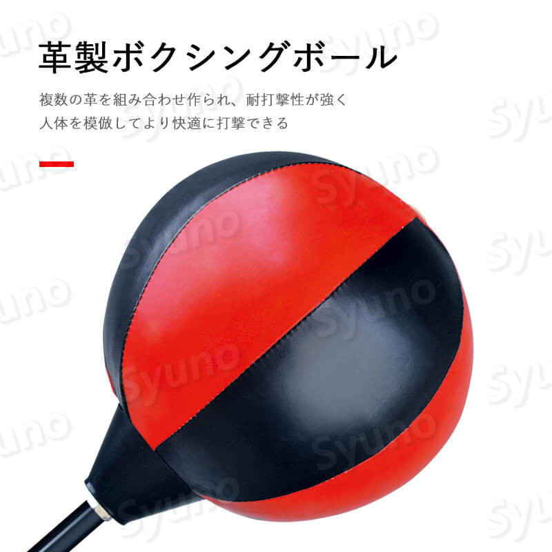 ���㤤ʪ�ޥ饽���P5�ܡۻҶ��ץ쥼��Ȥ˺�Ŭ���ѥ���󥰥ܡ��� �⤵Ĵ���ǽ �ѥ���󥰥Хå� ����������ɥХå� �ܥ����� ����ɥХå� ���� ������ǥ��� ���å� ��� �Ҷ� ���� ͷ�� ������� ��ư��� �Ҥɤ�Υ��ȥ쥹�ڸ� �ѥ���󥰥������� ���å�