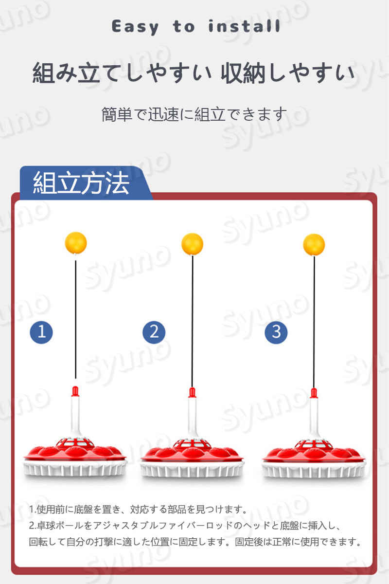 ���㤤ʪ�ޥ饽���P5�ܡ�������� �饱�å� ���ȥ졼�ʡ� ���ܡ��� �Ҷ��� �ԥ�ݥ�ȥ졼�˥� �ԥ�ݥ������� �⤵Ĵ��� �ƻ� ����� �������� ����դ���ñ ������ ���Хå� �ԥ�ݥ�/�饱�å��դ��ԥ�ݥ� ������ �ץ쥼���