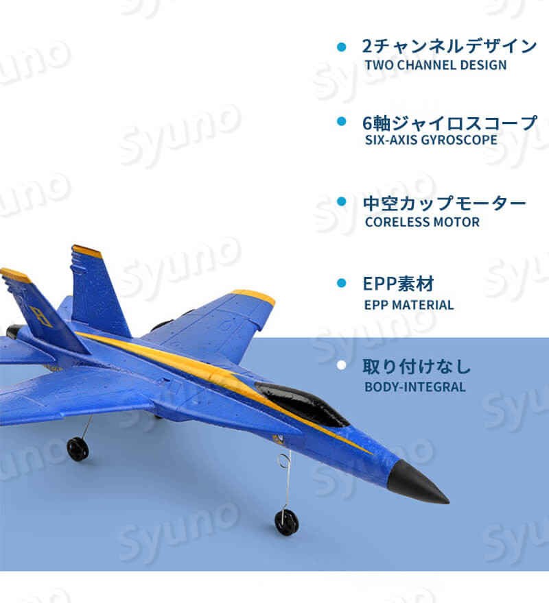 ���㤤ʪ�ޥ饽���P5�ܡ�2CH �������⡼�ȥ���ȥ����륰�饤���� 2.4GHz �饸����إꥳ�ץ��� �ȥ��إ� ��� Ķ���� ������⥳�����Ե� ��⥳�����Ե� ���� ������ ���ե����� ��® �鿴�Ը��� �ŵ����Ե� �����ȥɥ� ��Ω������ ������� ����2����°