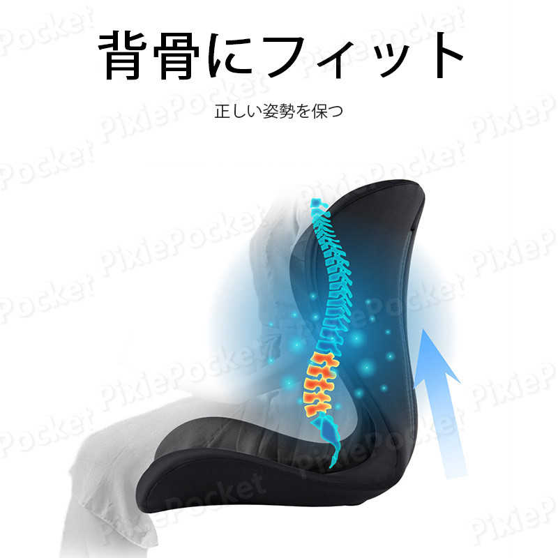 お買い物マラソン【P5倍】スタイル バランスチェア 骨盤矯正 スタイル椅子 スタイル 座椅子 姿勢矯正 椅子 骨盤 矯正 デスクワーク オフィス 在宅 テレワーク 3