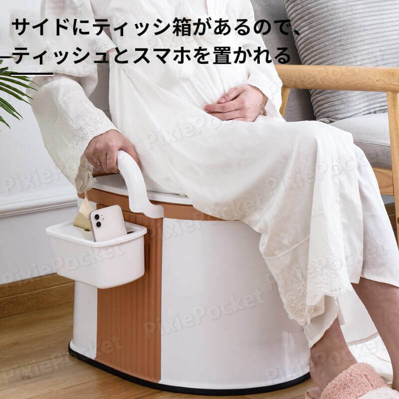 お買い物マラソン【P5倍】移動可能の便器 ポータブルトイレ 便座チェア 簡易トイレ 二種類の使用方法 屋内/しゃがむ用便器 取り外し可能の肘掛け 革生地の背もたれチェア 150kg強力な耐荷重 尿バレル 便座 便座チェア 家庭用 ポータブル 夜間起きる用 高齢者・妊婦用便座 pixiepocket-10017255 PixiePocket サンプル画像2