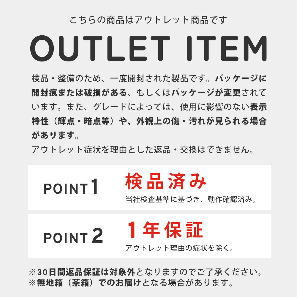 [アウトレット] ゲーミングモニター ホワイト パステル ブルー 200hz 24インチ pcモニター 144Hz 165Hz対応 モニター 白 フルHD IPS HDR ノングレア スピーカー搭載 VESA 23.8インチ 液晶ディスプレイ Pixio ピクシオ 公式 PX248WAVE - Image 2