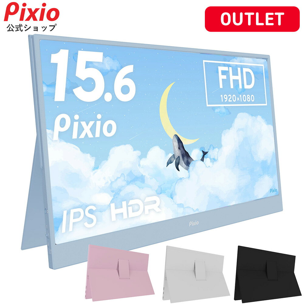 製品画像：6位