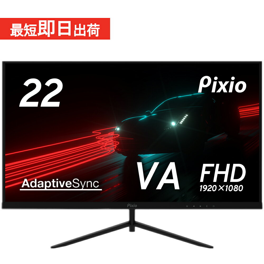 【中古】DELLデル 液晶モニター 24インチワイド液晶 P2412Hb 液晶ディスプレイ