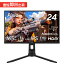 ߥ󥰥˥ 165hz 24 ˥ ¿ǽ pc˥ վǥץ쥤 23.8 ps5  1ms ԡ IPS Υ󥰥쥢 ֥롼饤ȷڸ եHD VESA Pixio 2ǯݾڡ PX248PRO