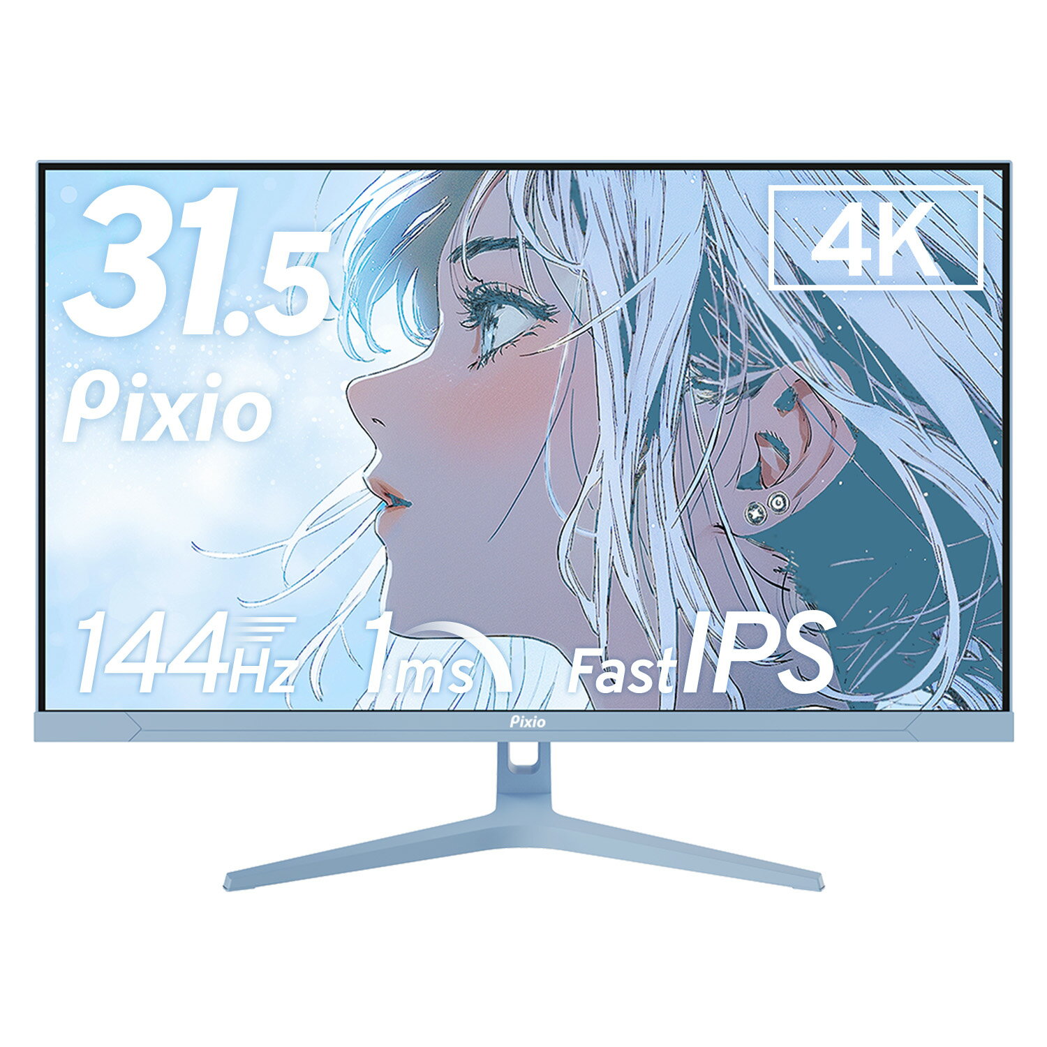 pixio　ゲーミングモニター　1ms 144HZ フルHD PX277ProMainThumbnailImage5_12