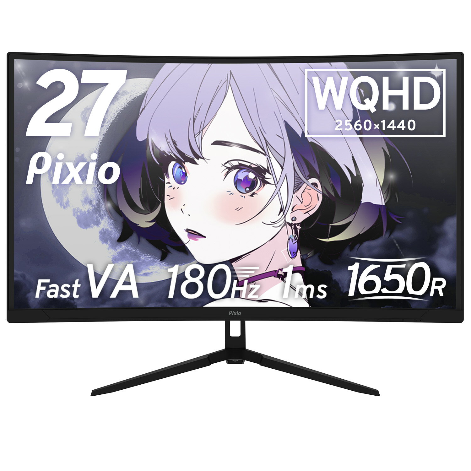 pxc278wave-bk.jpg