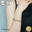 ★メール便送料無料★Geometric Mantel Flat Link(喜平) チェーンブレスレット 316L サージカルステンレス金属アレルギー対応 安心 レディース 医療用 金アレ シンプル 肌に優しい ゴールド