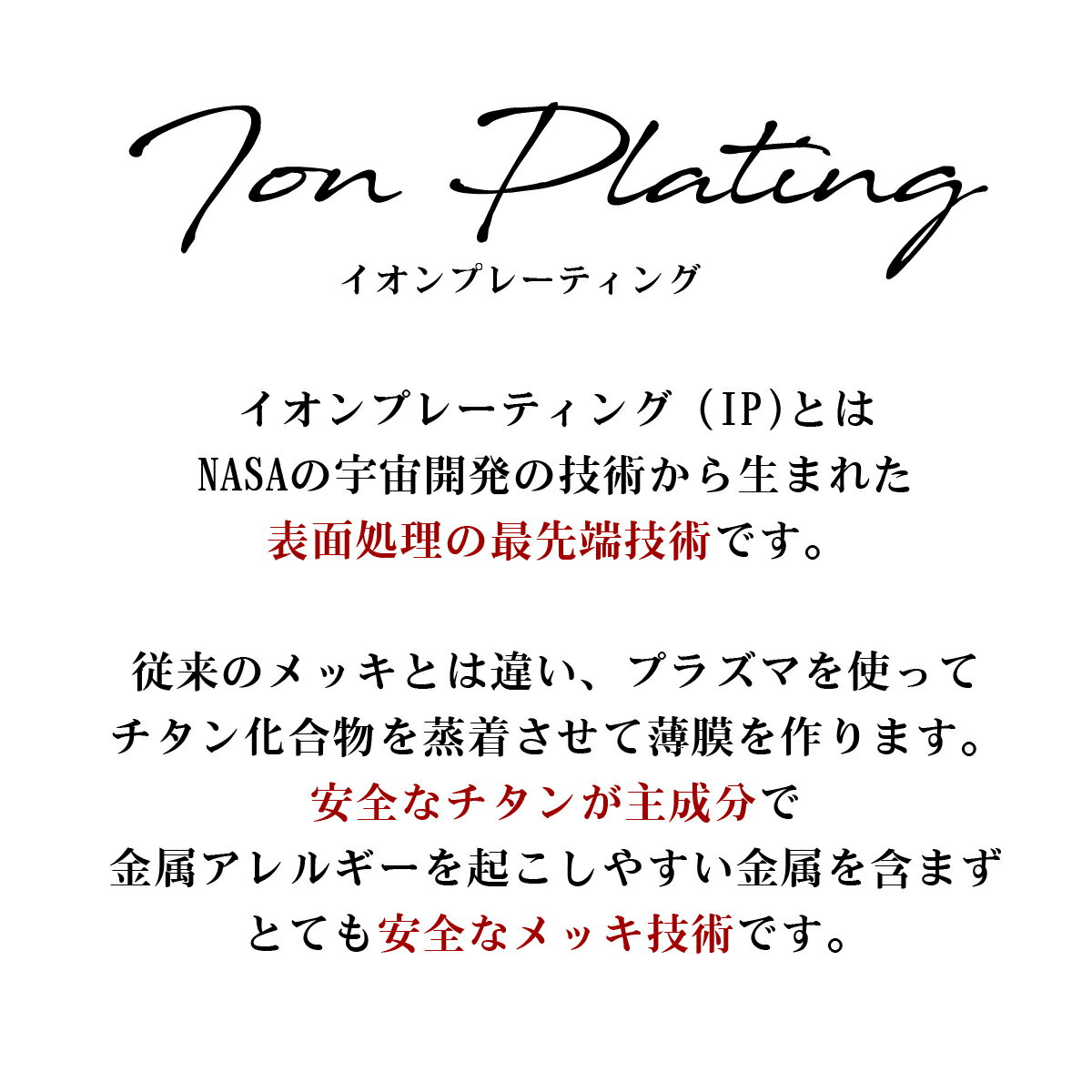 ★メール便送料無料★【代金引換不可】Knotバングルブレスレット(IPプレーティング)316LサージカルステンレスStainless金属アレルギー対応安心レディース医療用金アレシンプル肌に優しいゴールド
