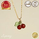 &pixy(アンドピクシー)ピクシージュエリー 高品質ステンレスをベースにしたNewアクセサリージュエリー│プレゼント│ギフト│贈り物