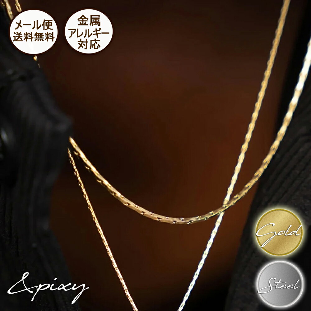 ᡼̵55cm 1mm Wire ͥå쥹 󥰥ͥå쥹 316L 륹ƥ쥹 °륮б ¿ ǥ ...