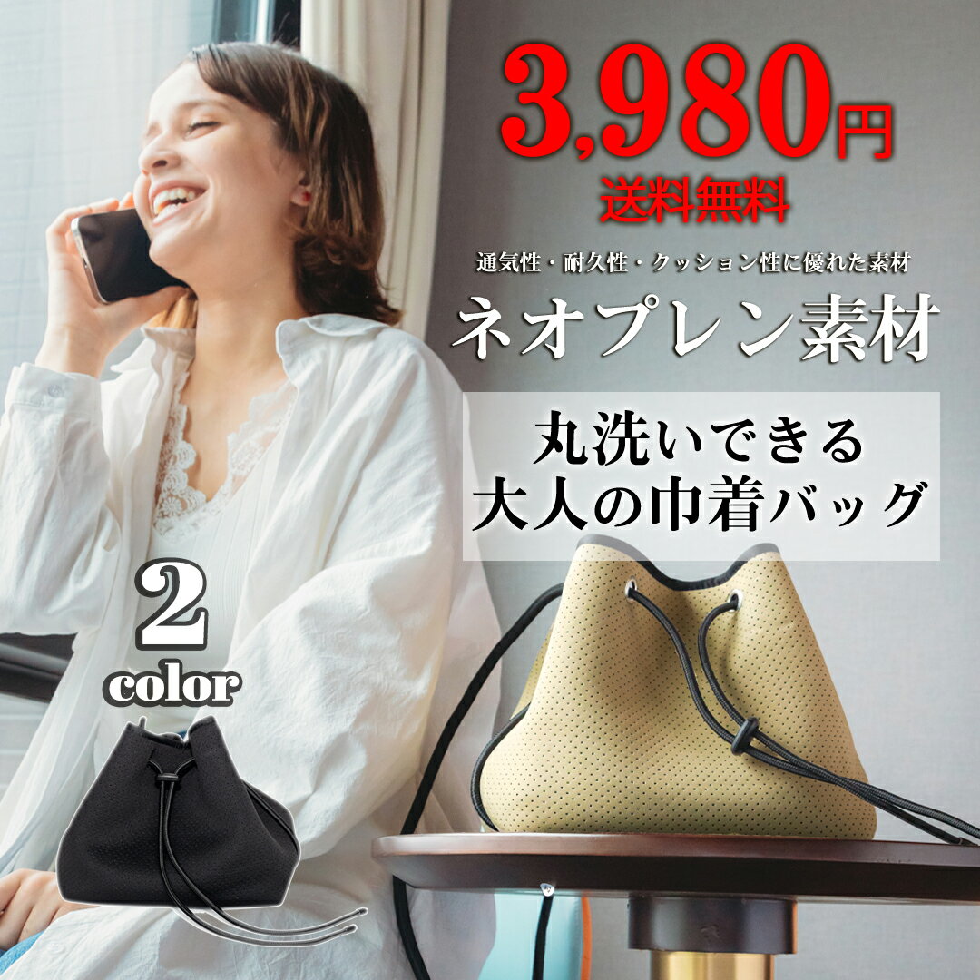 ̵ۥͥץ Хå ߥ˥Хå ǥ  ˥å Хå Хå Х   å СǺ ...