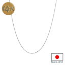 【メール便送料無料】0.5mm 16inch (約40cm) 14Kホワイトゴールド WG ベネチアンボックスチェーンネックレス 金属アレルギー対応 レディース...