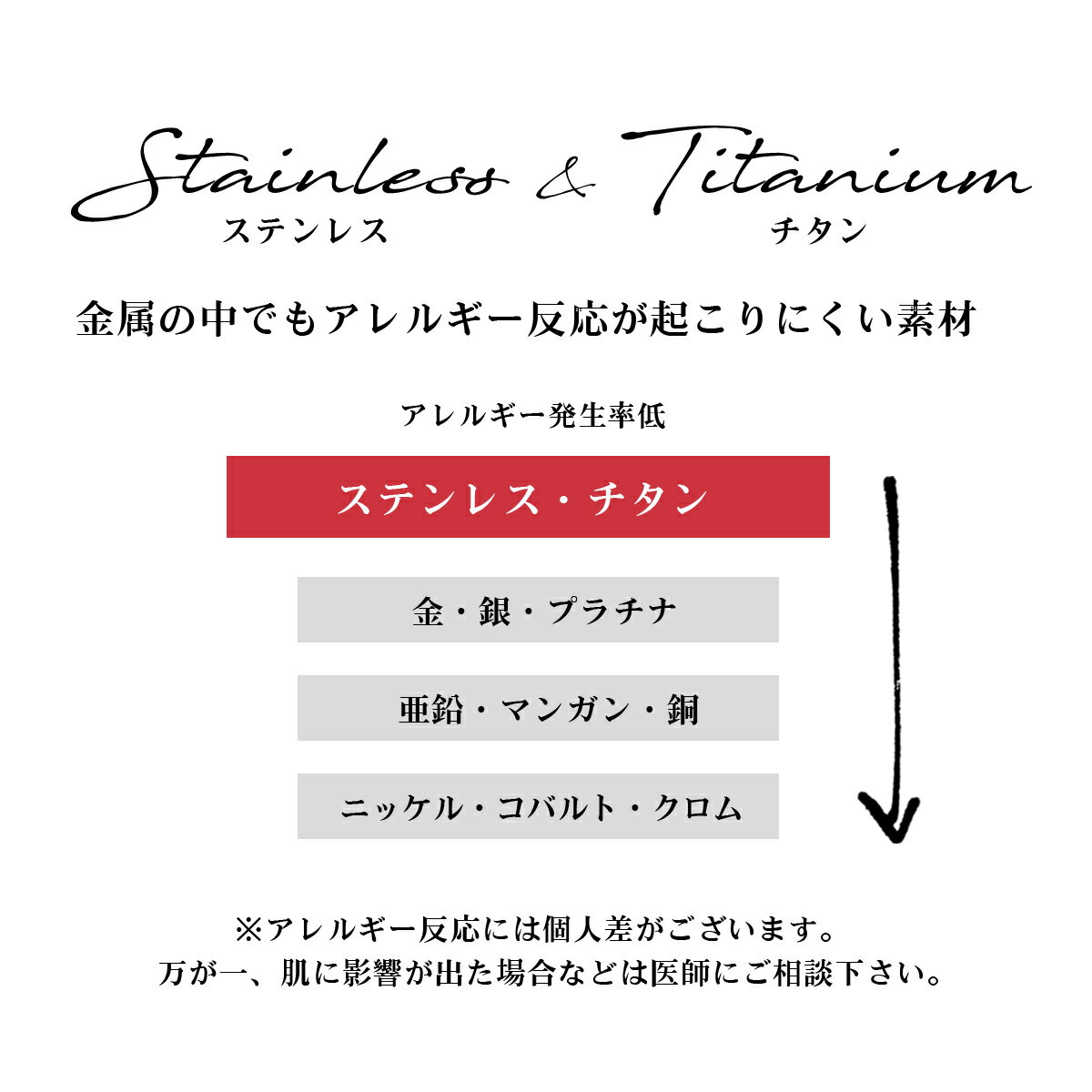 ★メール便送料無料★【代金引換不可】Knotバングルブレスレット(IPプレーティング)316LサージカルステンレスStainless金属アレルギー対応安心レディース医療用金アレシンプル肌に優しいゴールド