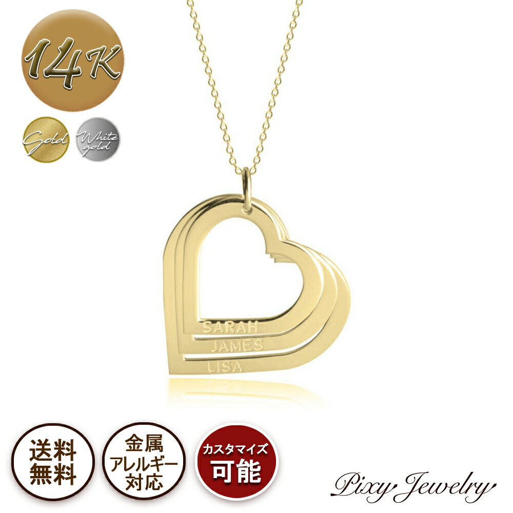 ̵Engraved Mothers Heart 14k /ۥ磻ȥ ͥ͡å쥹  ϡ ˥ ̾ ² 5 4 3 2 1 ᥤ K14 k14 14K 14 ϶ °륮б ⥢ ե٥å  ʸ ǰ ǥ 