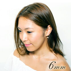 全4サイズ(6mm/8mm/10mm/12mm)キスカコットンパールK14GF(ゴールドフィルド)ピアス/樹脂イヤリング【メール便送料無料】