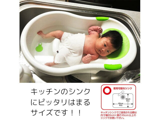 孫の手 ヒモ付 03166