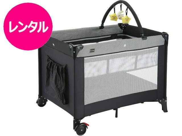 楽天市場】カトージ プレイヤード(ベビーベッド|ベビー用寝具 楽天市場】カトージ プレイヤード(ベビーベッド|ベビー用寝具