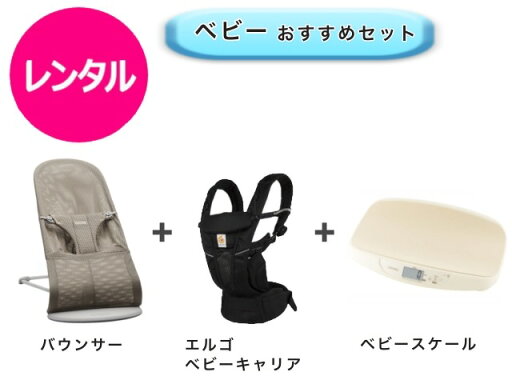 ハイチェア CYK-11BK 1個 ハイチェア CYK-11BK 1個