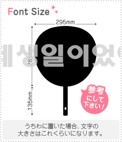 ϥ󥰥ڤʸåȡںǤhaset0781ʸΥM(120120mm)Ǻࡧåƥ󥰥