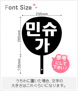 ϥ󥰥ڤʸåȡڥߥ󥷥奬haset1911ʸΥM(120120mm)Ǻࡧۥॷȡָ