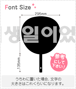 ϥ󥰥ڤʸåȡںǤhaset0781ʸΥL(140140mm)Ǻࡧåƥ󥰥