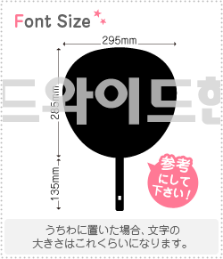 ϥ󥰥ڤʸåȡڥɥ磻ɥϥ󥵥ࡡhaset5011ʸΥL(140140mm)Ǻࡧۥॷȡָ
