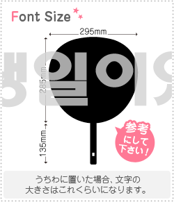 ϥ󥰥ڤʸåȡںǤhaset0781ʸΥLL(200200mm)Ǻࡧåƥ󥰥