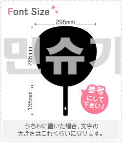 ϥ󥰥ڤʸåȡڥߥ󥷥奬haset1911ʸΥLL(200200mm)Ǻࡧåƥ󥰥