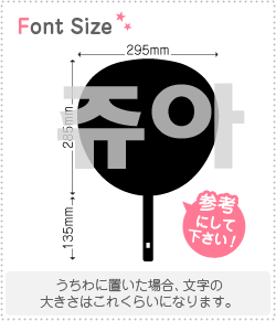 ϥ󥰥ڤʸåȡڥꥯ204haset4291ʸΥLL(200200mm)Ǻࡧۥॷȡָ