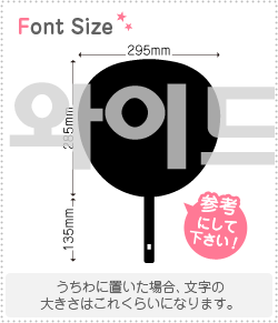 ϥ󥰥ڤʸåȡڥɥ磻ɥϥ󥵥ࡡhaset5011ʸΥLL(200200mm)Ǻࡧåƥ󥰥