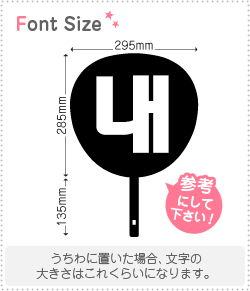 ϥ󥰥ڤʸåȡڻ2 haset5871ʸΥLL(200200mm)Ǻࡧۥॷȡָ