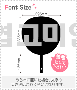 ϥ󥰥ڤʸåȡڥꥯ354 haset6171ʸΥLL(200200mm)Ǻࡧåƥ󥰥