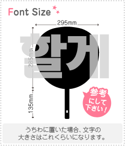 ϥ󥰥ڤʸåȡڡ衡haset0981ʸΥ3L(祵)Ǻࡧۥॷȡָ