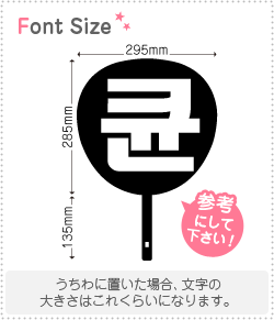 ϥ󥰥ڤʸåȡڥꥯ101haset3141ʸΥ3L(祵)Ǻࡧåƥ󥰥