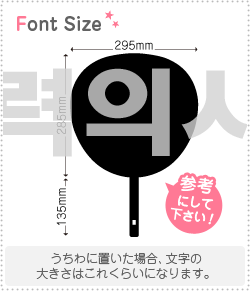 ϥ󥰥ڤʸåȡڥꥯ258haset4911ʸΥ3L(祵)Ǻࡧåƥ󥰥