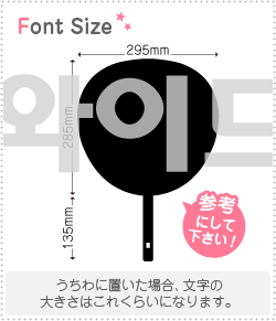 ϥ󥰥ڤʸåȡڥɥ磻ɥϥ󥵥ࡡhaset5011ʸΥ3L(祵)Ǻࡧåƥ󥰥