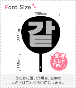 ϥ󥰥ڤʸåȡڥꥯ355 haset6201ʸΥ3L(祵)Ǻࡧåƥ󥰥