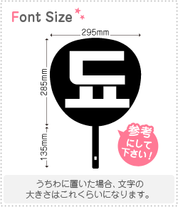ϥ󥰥ڤʸåȡڥꥯ202(h)1ʸΥ3L(祵)Ǻࡧۥॷȡָ